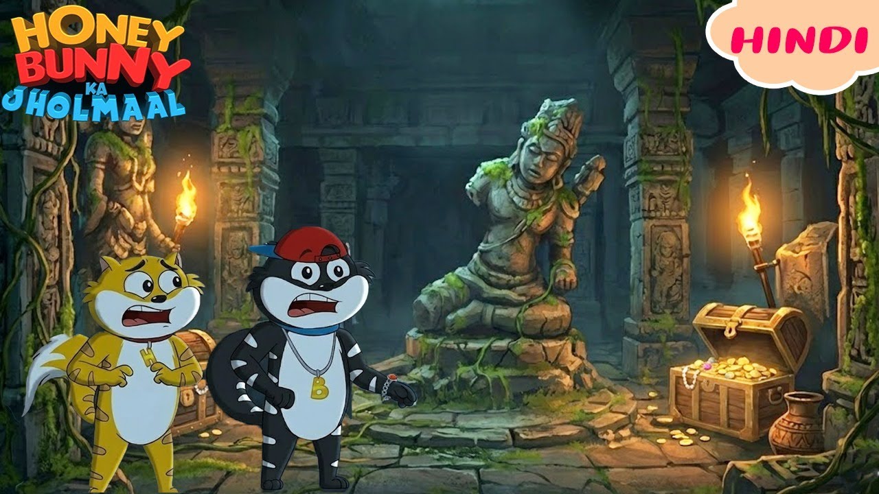 Honey Bunny पहुँचे पुराने मंदिर का राज़ जानने | Gags In Hindi | Kids Cartoon | Funny Video