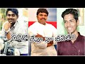    idigo deva naa jeevitham telugu christian song 