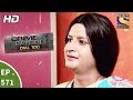 Crime Patrol Dial 100 - क्राइम पेट्रोल - Bandra-Kalina Murders Part 2 - Ep 571 - 9th August, 2017