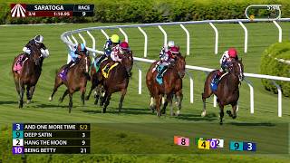🏇 Saratoga Full Race Replays July 17, 2026 | 10 Races, Winners, $335 Superfecta & $2,384 Pick 5
