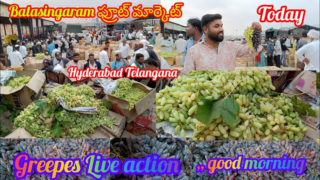 #today 🍇🍇#live #action #batasingaram fruit market #hyderabadtelangana ...