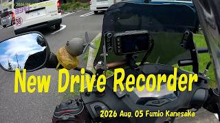 20260805 Riding Talk New Drive Recorder 1