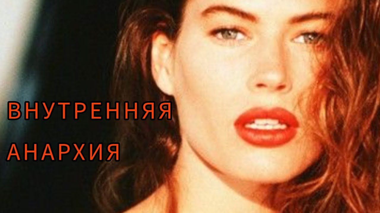БРОНЕБОЙНАЯ СТЕНА ПАЛА💥🗡🗿ДОСПЕХИ СНЯТЫ💘⚡️🌊