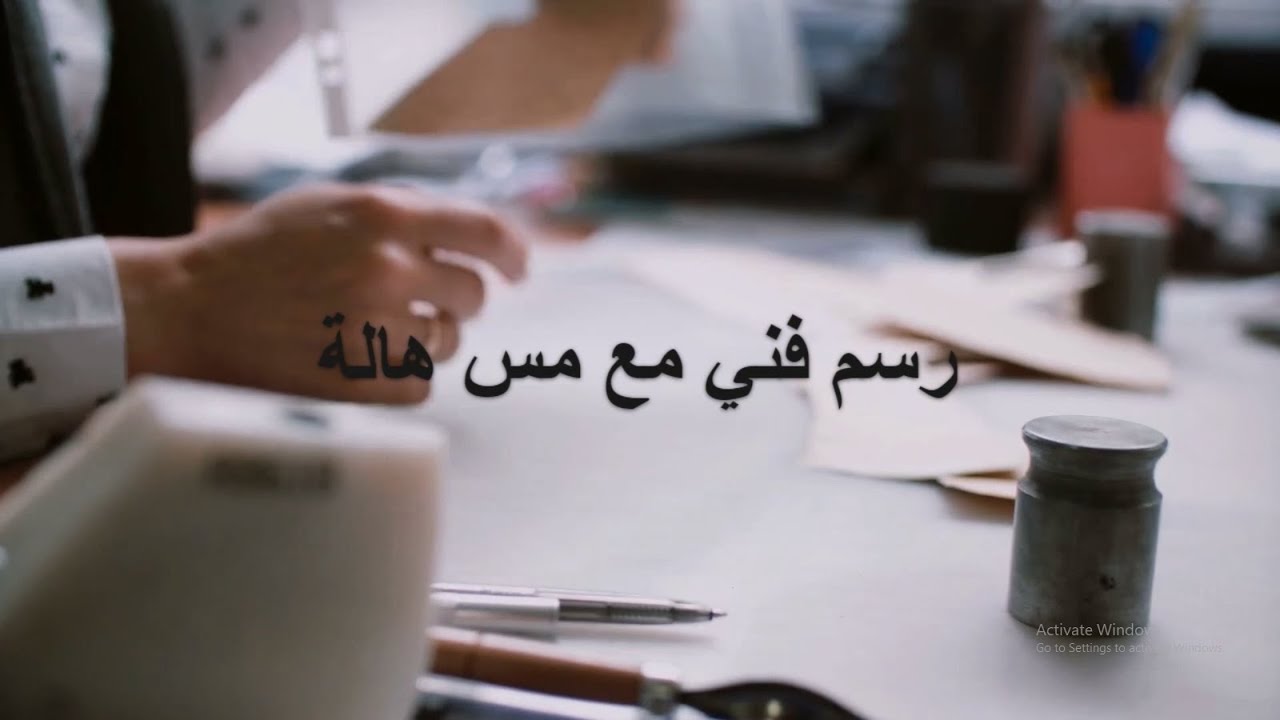 رسم فني للصف الثالث الثانوي الفني قسم حاسبات و الكترونات