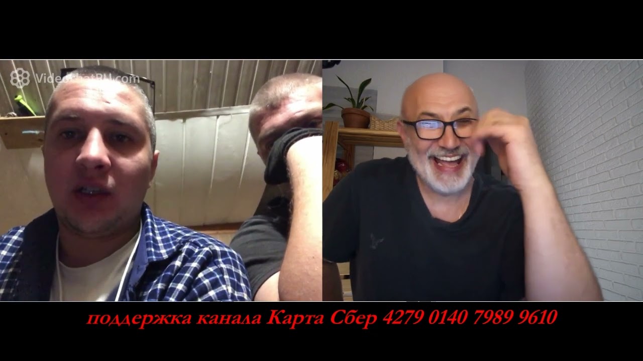 сожгли свою родословную - YouTube