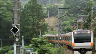 All announcements of series E233 0 number Ōme Line train bound for Okutama