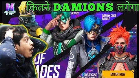 JACK OF 4 TRADES HACKER STORE EVENT FREE FIRE | FREE FIRE NEW EVENT | NEW HACKER STORE |7 SEPTEMBER