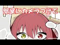 【手描き】るしあを監視したいマリン【宝鐘マリン/潤羽るしあ】