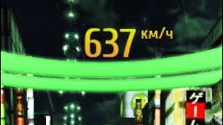 637 km/h gameplay