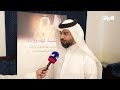 ولاء عائلة عبدالعزيز يوسف
