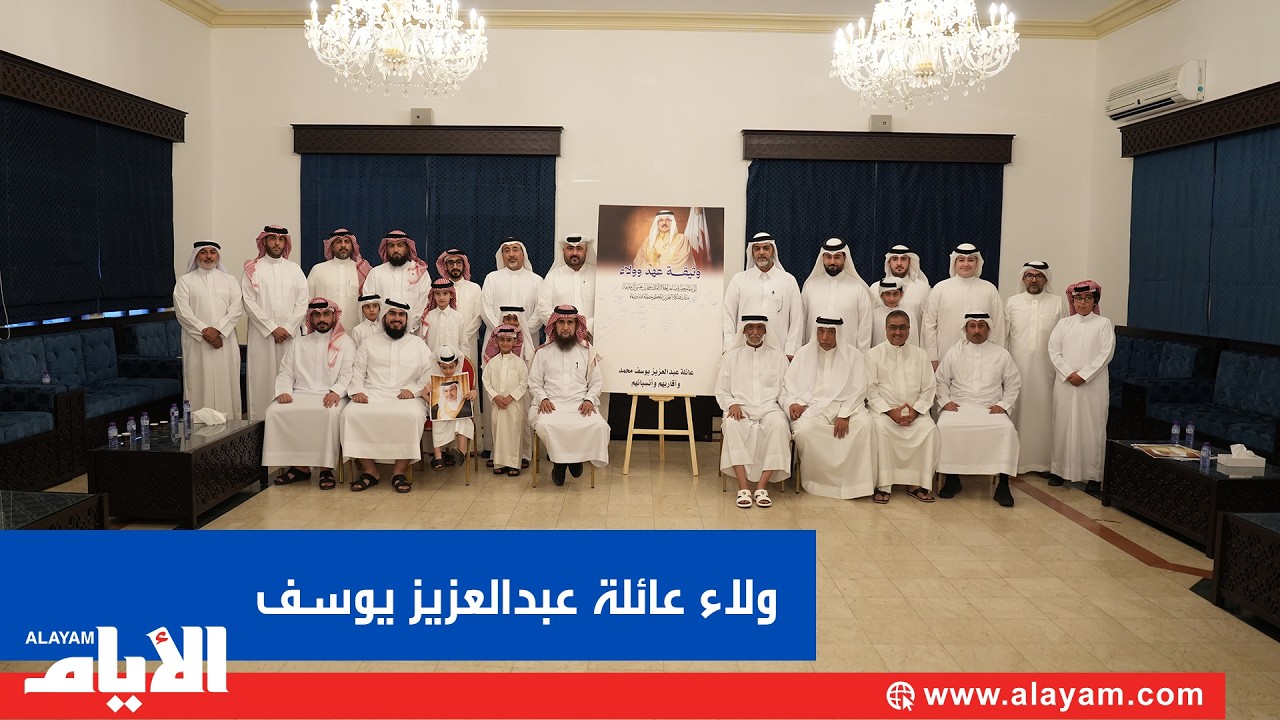 ���� ����� ��������� ����
 - نشر قبل 15 دقيقة