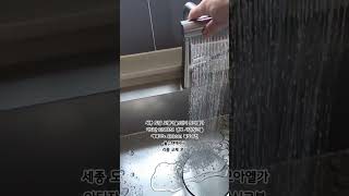 세종 도램마을 아티잔 EDU858 엠보 사각싱크볼 + 에떼르노 폭포수전 리폼 교체 후기  #kitchen #사각싱크볼 #인테리어 #shorts