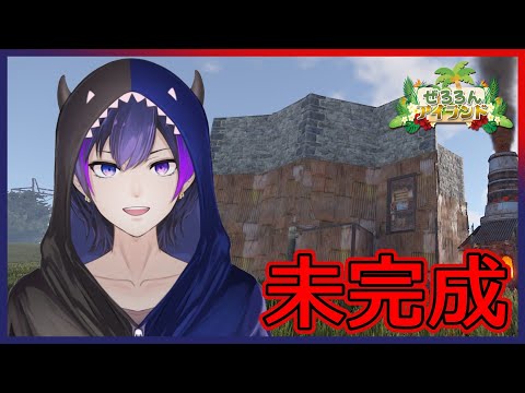 【RUST】今日こそ作る！！多分！！！【神咲カゲロウ/Kanzaki_Kagerou】