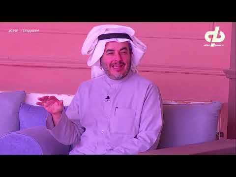 سرى البارق اللي زمانين ما سرى أحمد القرعاوي الأكارم215
