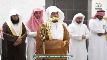 تلاوة فضيلة الشيخ أ.د. #ياسر_الدوسري من صلاة المغرب 10 جمادى الأولى 1447هـ.