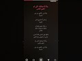 موسيقى كان موضوع تامر عاشور 