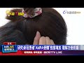 新冠肺炎研究