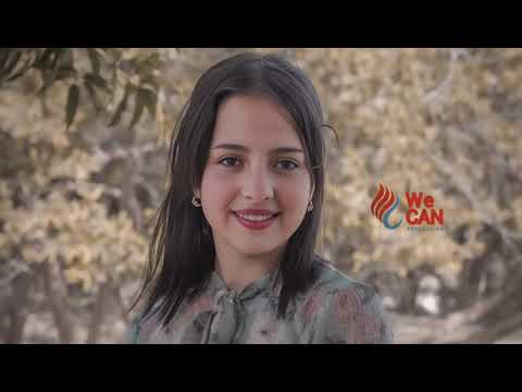 عالي فوق السحب _ ماريا قحطان