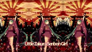 Little Senbon Zakura Girl