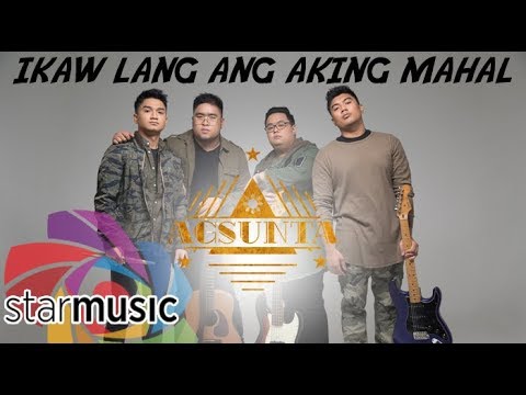 Brownman Revival Ikaw Ang Aking Mahal