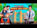 Kahi Ban Kar Hawa | Pregnant School Love Story | Heart Touching Love Story | Sad Story | Adi|GM Team