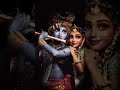 duniyaa diwani hai radhe tere naam ki radhekrishna stutas video #viral #radhesayam #shortvideo