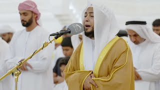 صلاة التراويح ليلة 04 رمضان || الشيخ أنس جلهوم || مسجد عائشة بنت أبي بكر - كلباء