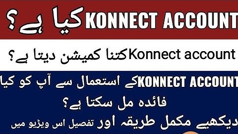 konnect agent kia h|konnect agent commission|easyload or bills payment by konnect agent account