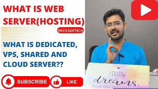 What is a Web server Hosting | Shared vs VPS vs Dedicated vs Cloud  #webserver #types #hosting