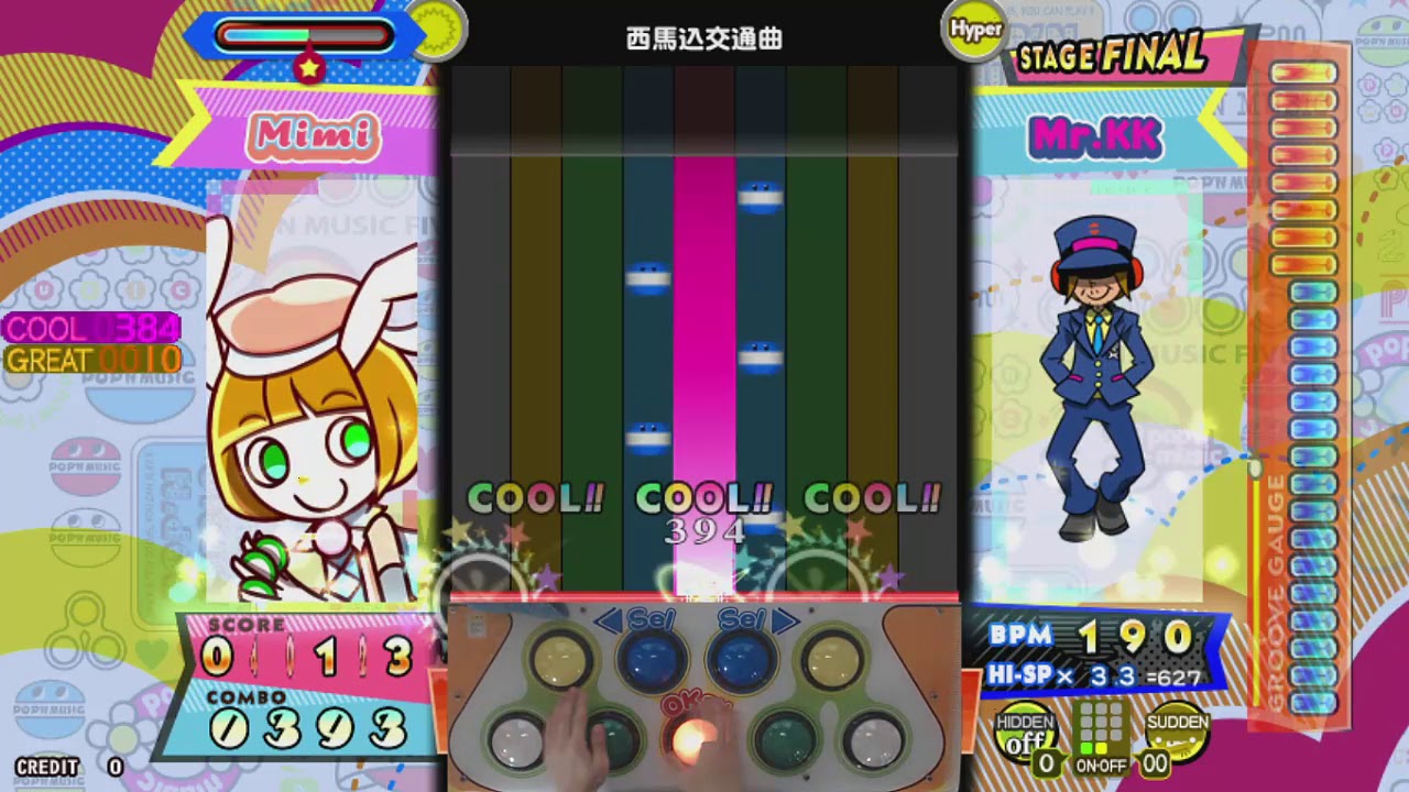 [ポップン] 西馬込交通曲 H