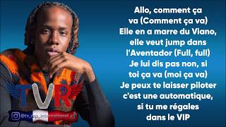 Bilouki - Full (Paroles/Lyrics)