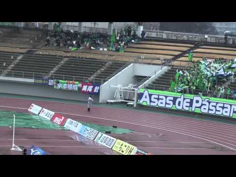 2012 J2#1 FC岐阜-ガイナーレ鳥取 鳥取GKチャント