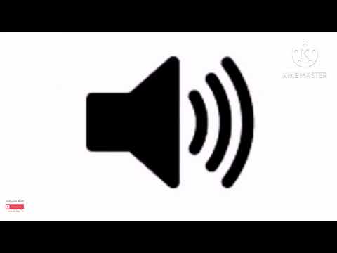 صوت كتم السب للمونتاج