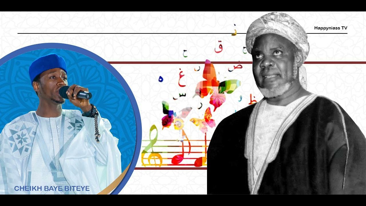 zikr-cheikh-baye-biteye-youtube