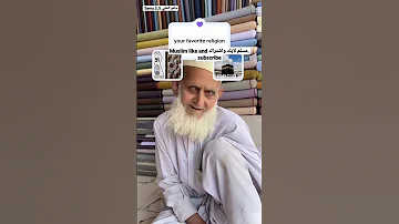 يامن صليت بكل الأنبياء إذا كنت مسلم اكتب يالله 