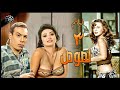 فريد شوقي و هند رستم و حسن يوسف ونبيلة عبيد فى الفيلم الجرئ 3 لصوص انتاج 1966 فريد شوقي و هند رستم و حسن يوسف ونبيلة عبيد فى الفيلم الجرئ 3 لصوص انتاج 1966