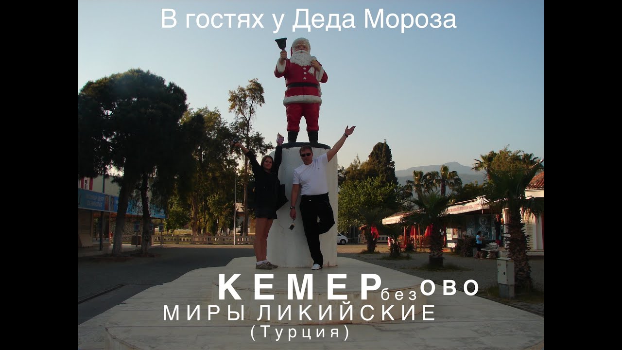 Кемерово тайга на машине
