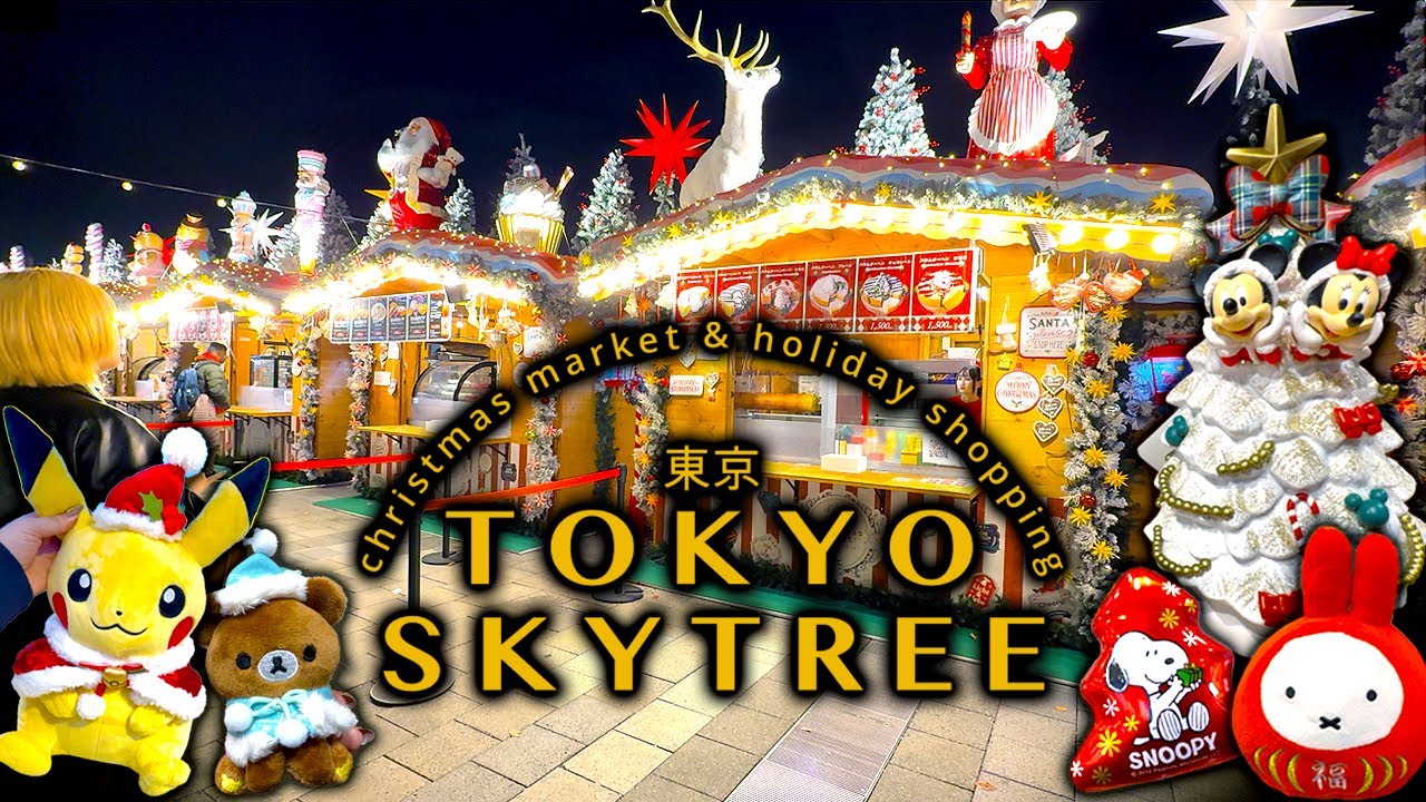 Tokyo Skytree Town Dream Christmas 2025 | Christmas Market & Holiday Shopping | ASMR Silent Vlog