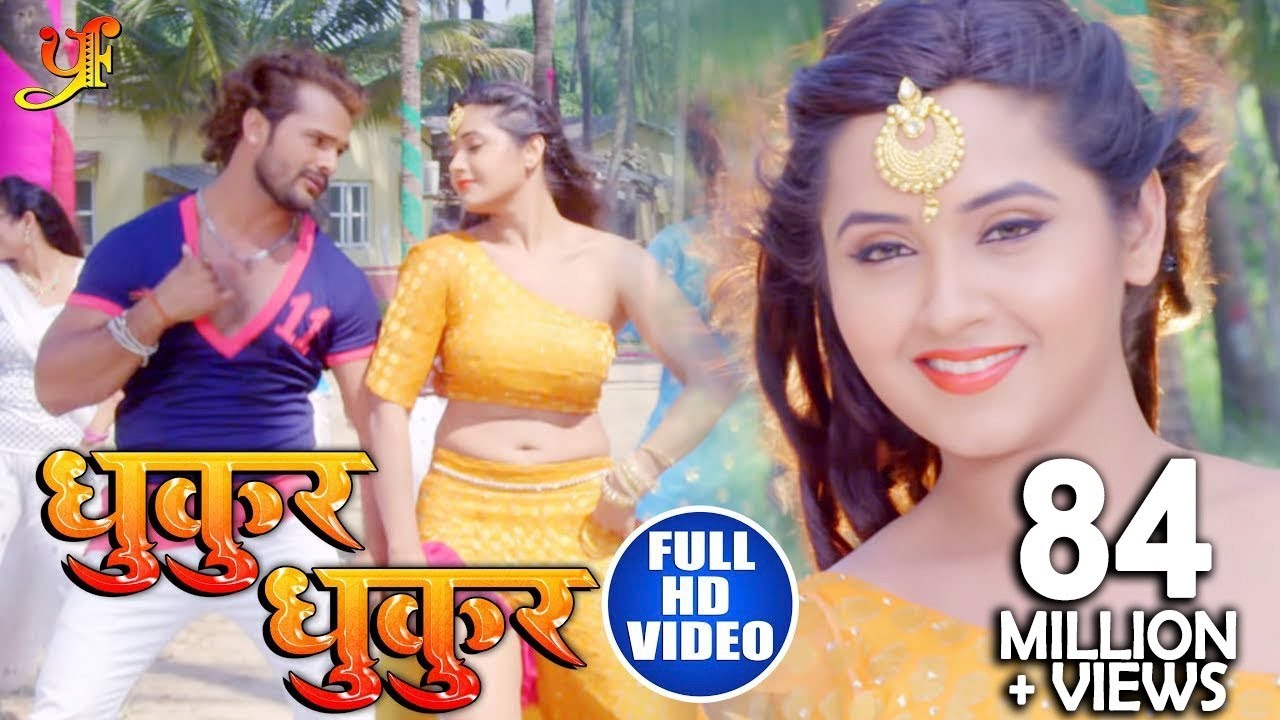 FULL HD VIDEO SONG    Khesari Lal Yadav  Kajal Raghwani       Dulhin Ganga Paar Ke