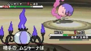 Lets Beat the Elite 4 IMMEDIATELY! (BUT NOT AS QUICKLY) Part 1