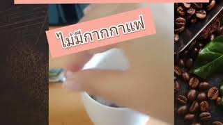 Boom coffee