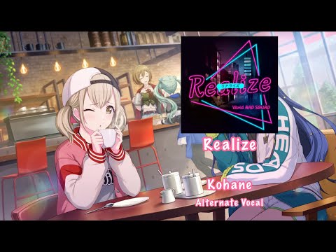 [GAME SIZE] Realize リアライズ Kohane Azusawa 小豆沢 こはね Alternate Vocal