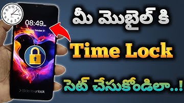 how to set screen lock time password in 2020 || how to set time lock on any Android in Telugu