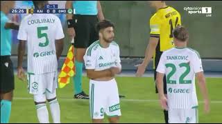 KAIRAT - OMONOIA RED CARD KAKOULLIS