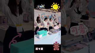 Download Lagu Welcome to dance together MP3