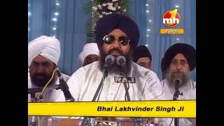 so satgur peyara mere naal hai | BHAI LAKHVINDER SINGH HAZOORI RAGI SRI DARBAR SAHIB
