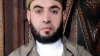 Abdulkabir Al Hadidi: Sura 35 Fatir