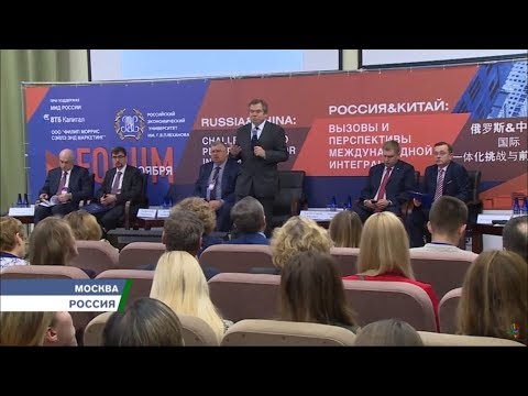 Совместная платёжная система России и Китая. Что даст россиянам введение кoбрендинговых карт?