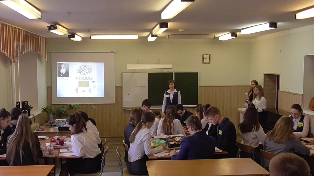 Биология 9 класс. "Слуховой анализатор. Строение и гигиена органа слуха ...