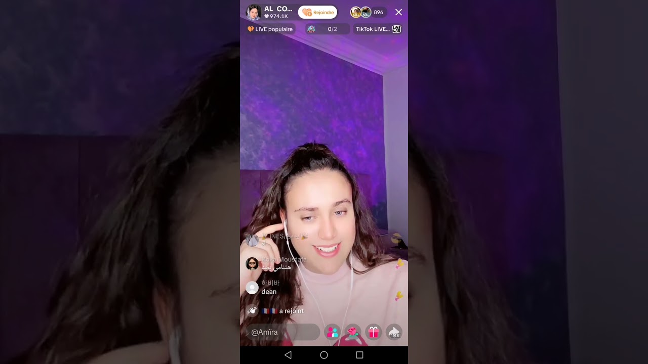 لايف كوبرا part2 مع أدهم و أجواء قسمة و نصيب 🙊